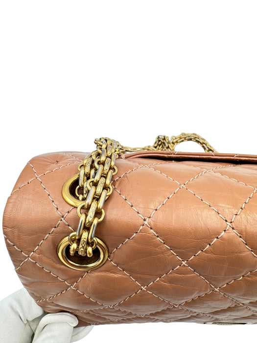 Chanel Reissue 2.55 Terracotta Quilted Leather Double Flap Bag Small | Aged Gold Hardware