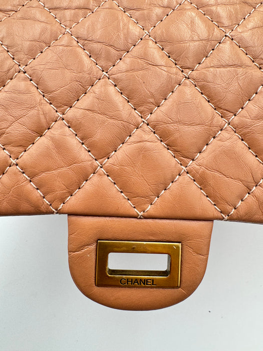 Chanel Reissue 2.55 Terracotta Quilted Leather Double Flap Bag Small | Aged Gold Hardware