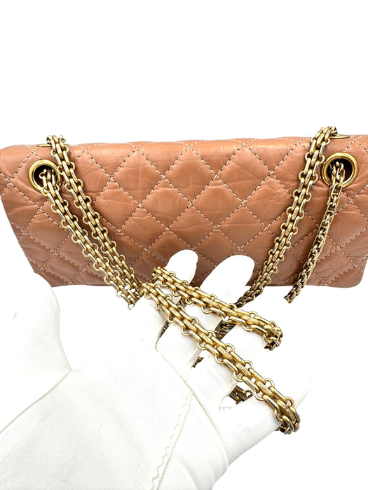 Chanel Reissue 2.55 Terracotta Quilted Leather Double Flap Bag Small | Aged Gold Hardware