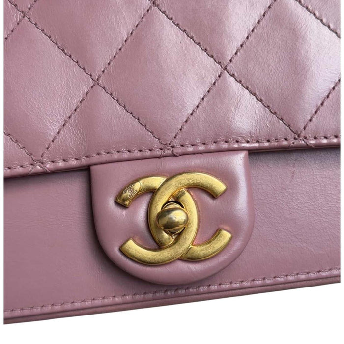 Chanel Classic Mini Flap Bag – Pink with Aged Gold Hardware