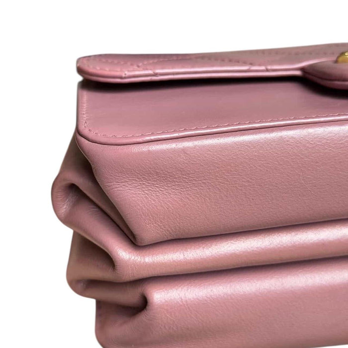 Chanel Classic Mini Flap Bag – Pink with Aged Gold Hardware