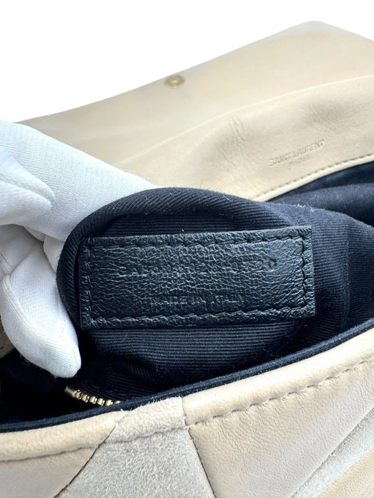 YSL Jamie Beige Suede & Leather Bag | Luxe Indulgence